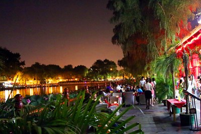 后海酒吧街