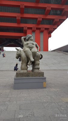 簽到