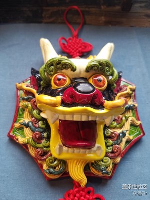 小物件