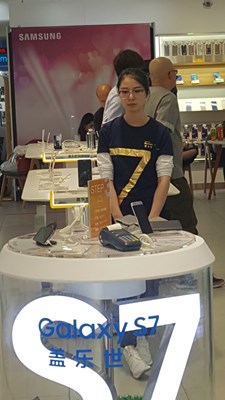 【勞動(dòng)者的歌】+北京+銷售員