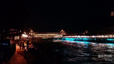 走過的地方
