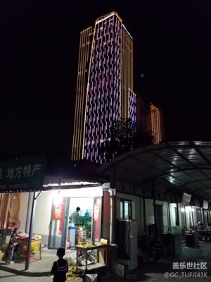 萬達(dá)文華酒店
