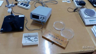 拉脫法