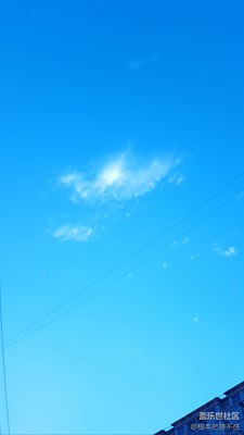 藍(lán)天白云