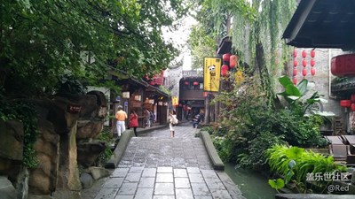 錦里