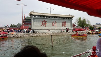 五一黃金周  包公湖劃船