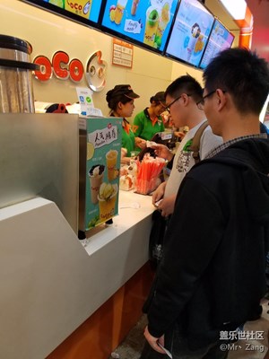 【勞動者的歌】+南京+奶茶店服務(wù)員