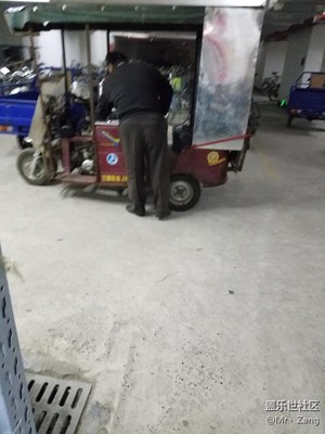 【勞動者的歌】+南京+快遞大叔