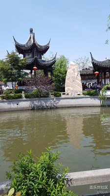 簽到