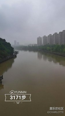 三星