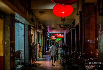 長堤路