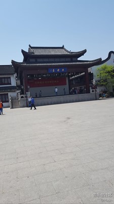 簽到