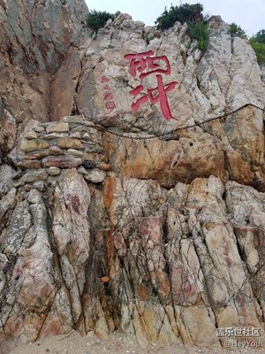 S7 Edge系列強(qiáng)大的拍照能力，隨便拍拍