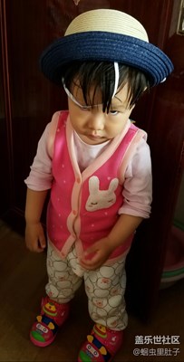 可愛白眼
