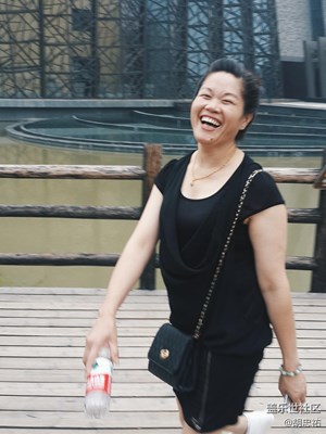 這是我媽