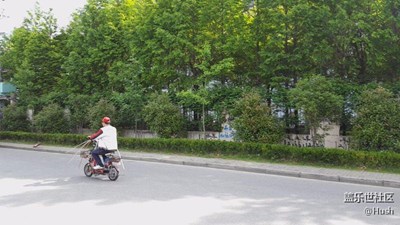簽到