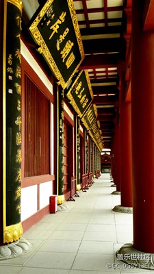 禪寺