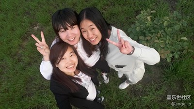 開心的笑