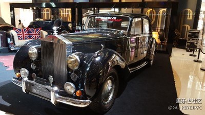 老爺車(chē)展覽
