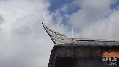 生活1