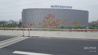 簽到