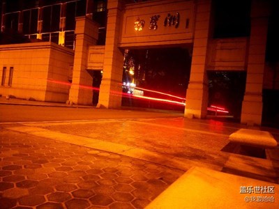 廈門(mén)