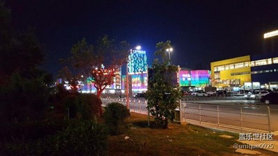 多彩沈陽(yáng)