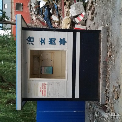 北京隨拍