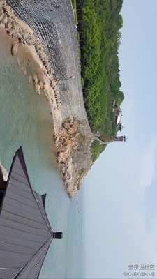 蓬萊仙島