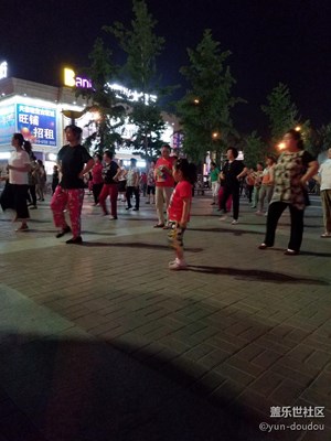 夜之舞 廣場