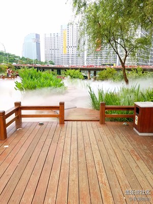 大屏山公園