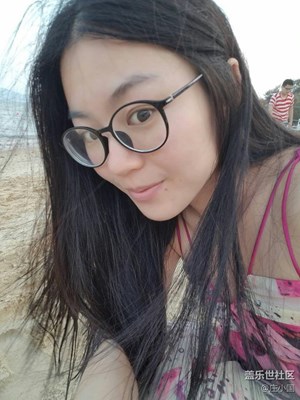 愛不一樣，最美笑臉