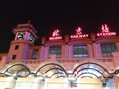 長(zhǎng)春