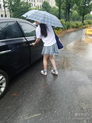 下雨天