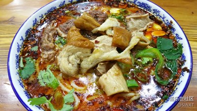 重慶小面