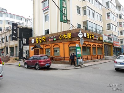 繼續(xù)吃