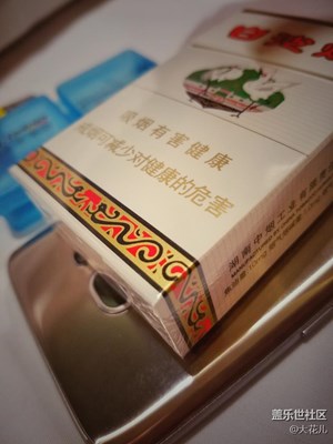 隨手拍
