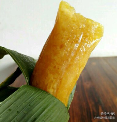 來一個……