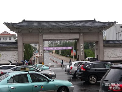 冒雨去轉(zhuǎn)延吉大學(xué)，吃延吉冷面