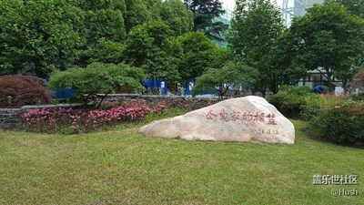 簽到