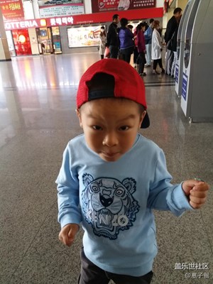 表情帝