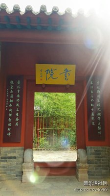 節(jié)日的快樂