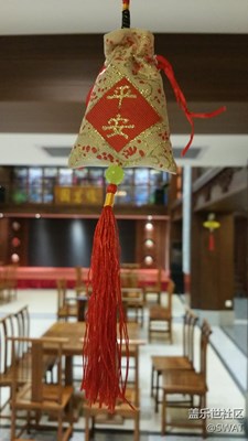 祝大家平平安安!