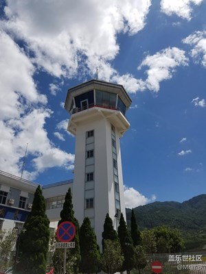 機(jī)場一角
