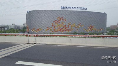 簽到