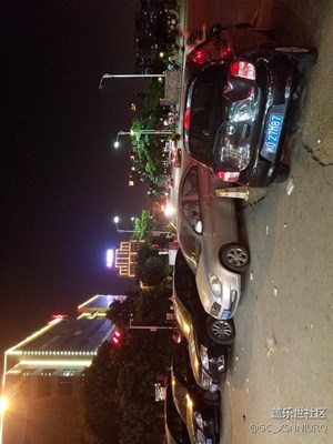 夜