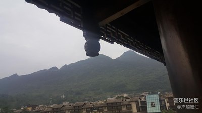生活