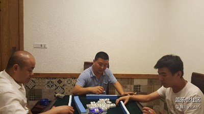賭徒們