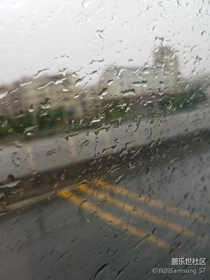 下雨天，我趕上了