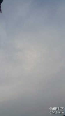 天氣不似預期